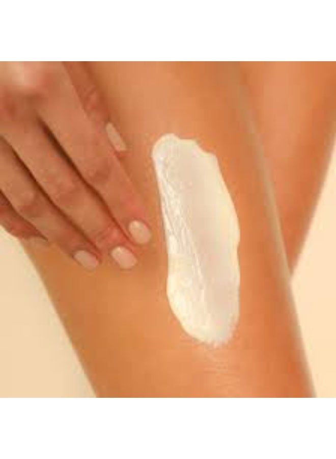 Rahua Rahua Enchanted Island™ Body Glow Cream 150ml - Image 2