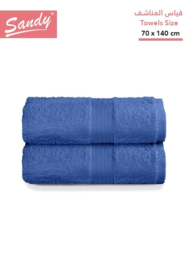 ساندي طقم مناشف حمام ساندي بجودة الفنادق قطن 100% صنعت في مصر, ناعمة وسريعة الجفاف وعالية الامتصاص (عبوة من قطعتين - 70 × 140 سم) - ازرق - Image 1