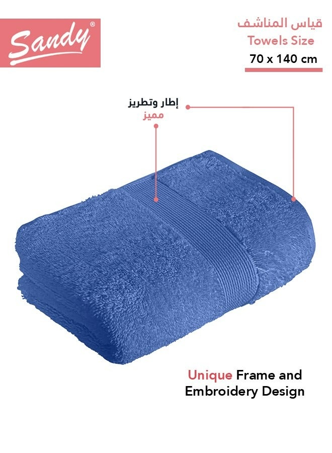 ساندي طقم مناشف حمام ساندي بجودة الفنادق قطن 100% صنعت في مصر, ناعمة وسريعة الجفاف وعالية الامتصاص (عبوة من قطعتين - 70 × 140 سم) - ازرق - Image 2