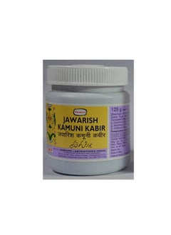 Hamdard Jawarish Kamuni Kabir 125g 
