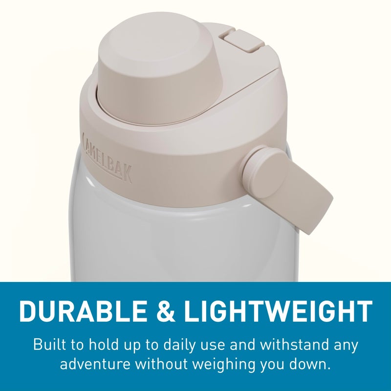 كاميلباك زجاجة مياه Camelbak Thrive Chug Tritan Renew شفافة 32oz - Image 4