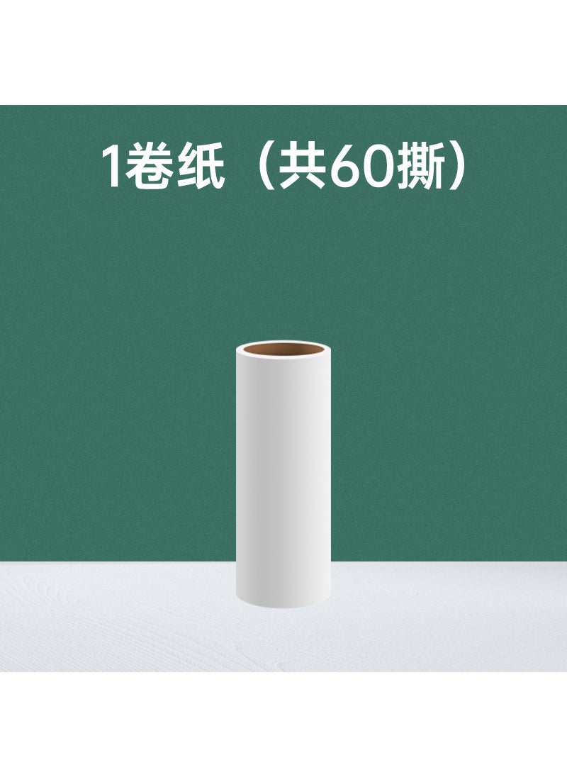 Generic - Reusable Lint Roller with Refill Papers Replace Paper 1 Roll - Image 1