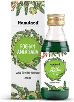 Hamdard Hamdard Rogan Amla Sada Pure Herbal Nourishing Hair Oil, 200 ml  - Image 1