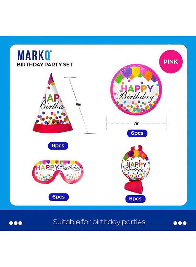 مارك طقم حفلات عيد ميلاد سعيد مكون من 24 قطعة ، بما في ذلك أطباق ورقية و 6 قبعات مخروطية ومنفاخ للحفلات وأقنعة للبالغين ومستلزمات حفلات أعياد الميلاد وديكورات الأطفال - Image 2
