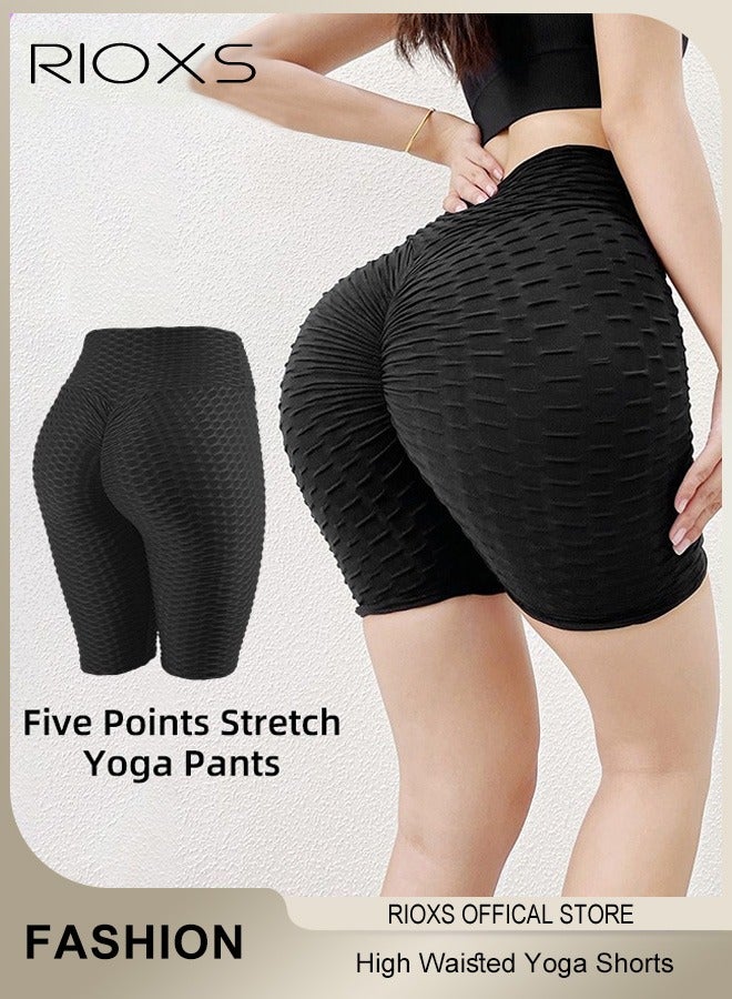 RIOXS Women's Shorts,High Waisted Tummy Control Shorts,Soft Comfy Short Leggings For Women,Ladies Stretch Training Short Pants For Yoga Athletic Workout Training,Biker Under Shorts  - Image 1