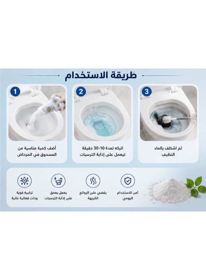 Professional Toilet & Urinal Cleaner 350g – Powerful Urinary Scale & Limescale Remover, Fast Deep Cleaning Formula, Deodorizer & Pipe Cleaner, No-Scrub Solution for Western & Japanese Toilets - Image 2
