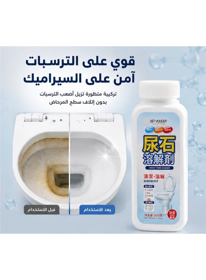 Professional Toilet & Urinal Cleaner 350g – Powerful Urinary Scale & Limescale Remover, Fast Deep Cleaning Formula, Deodorizer & Pipe Cleaner, No-Scrub Solution for Western & Japanese Toilets - Image 3