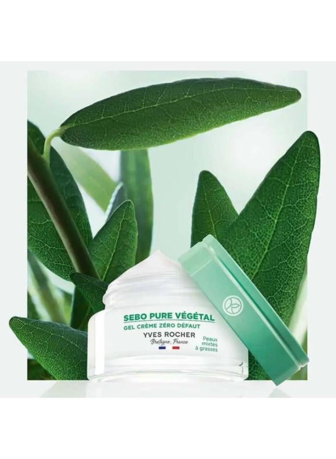 ايف روشيه كريم جل مرطب ومطفأ اللمعة 50ml - Image 3