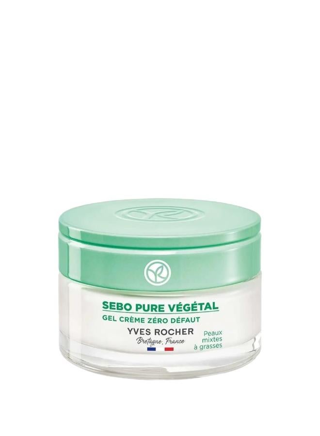 ايف روشيه كريم جل مرطب ومطفأ اللمعة 50ml - Image 1