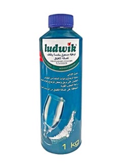 لودفيك مسحوق منظف الأطباق من لودويك 1 كجم 