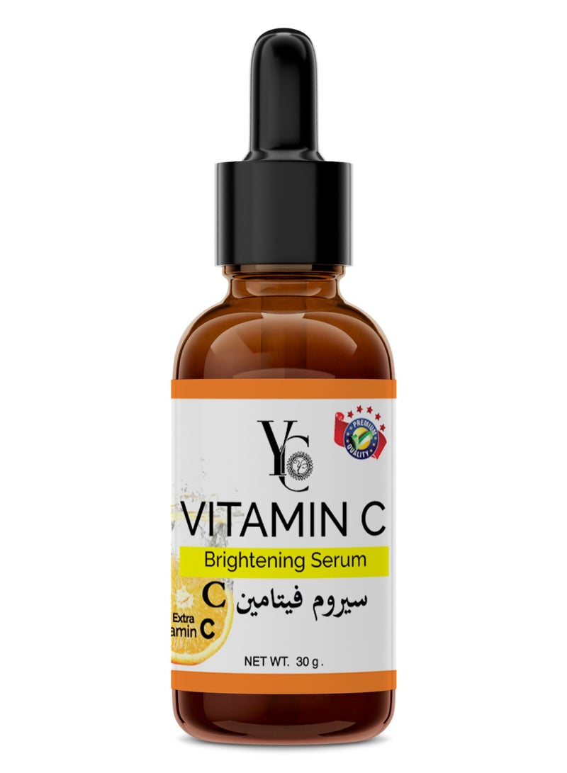 واي سي سيروم الوجه بفيتامين سي - Image 1