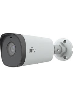 Uniview IPC2312SB-ADF40KM-I0 2mp 4mm Fixed Lens H.265+ Built-in Audio Lighthunter Truewdr Ir Bullet IP Camera