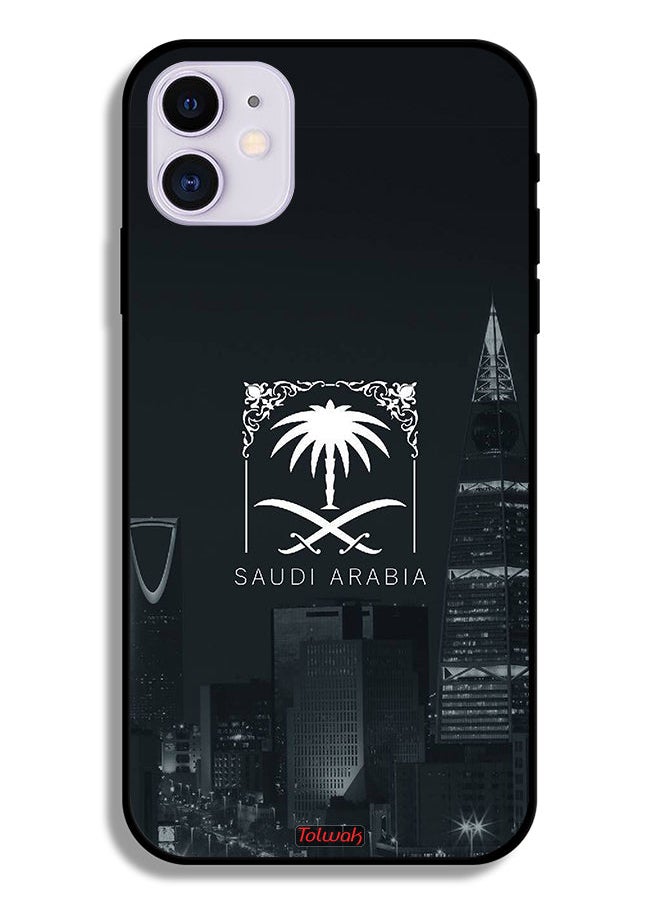 Apple iPhone 11 Protective Case Saudi Arabia - pzsku/ZEAC78129A3C8F0C7C1EAZ/45/_/1690464995/4520a1af-91af-439d-ab51-1333e61aee7f