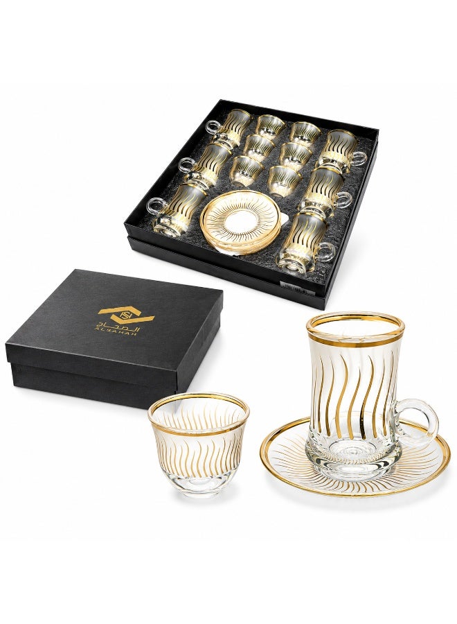 ALSAHAH Luxury 18-Piece Tea & Coffee Cups Set – 6 Glass Tea Cups with Handles + 6 Glass Saucers + 6 Coffee Cups – Perfect for Serving & Hospitality - Image 3