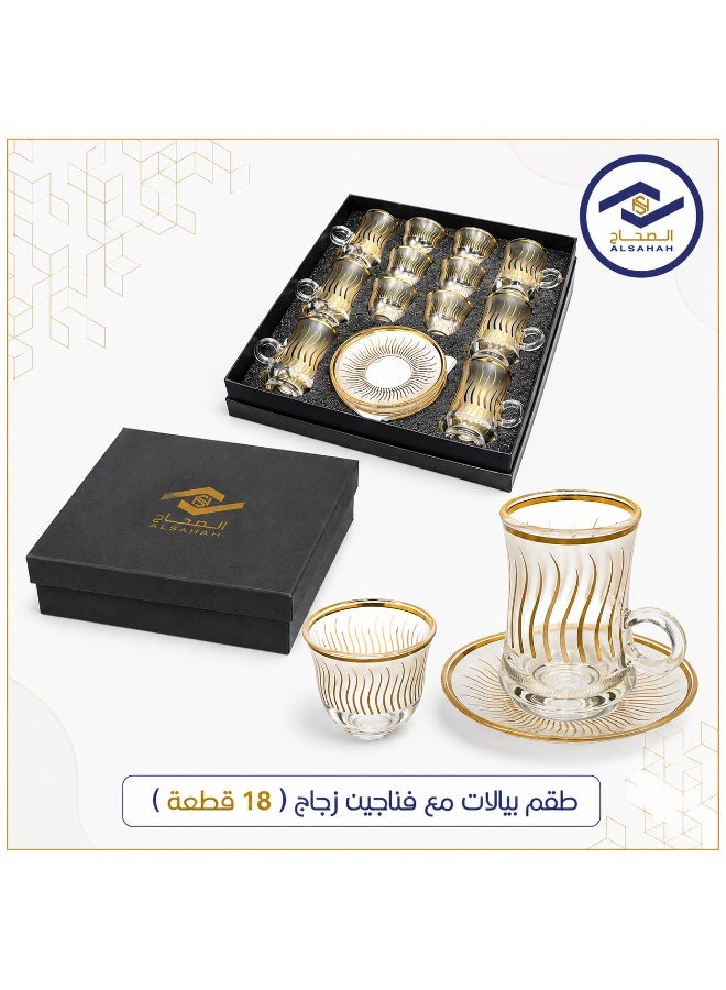 ALSAHAH Luxury 18-Piece Tea & Coffee Cups Set – 6 Glass Tea Cups with Handles + 6 Glass Saucers + 6 Coffee Cups – Perfect for Serving & Hospitality - Image 5