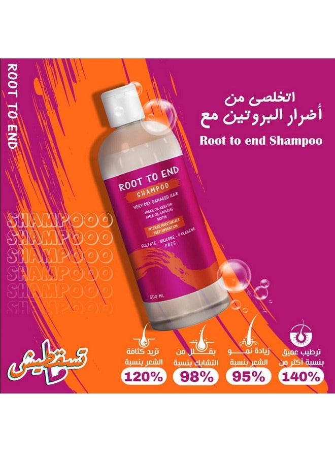 ROOT TO END Advanced Shampoo For Dry And Damaged Hair – 500ml - Image 2