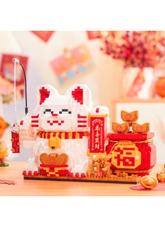 Generic Love Chocolate Astronaut Penholder Building Blocks Micro-Diamond Assembled Toys Men And Women's Birthday Valentine's Day 520 Gifts-Color:6913 Lucky Cat Pen Holder  - Image 1