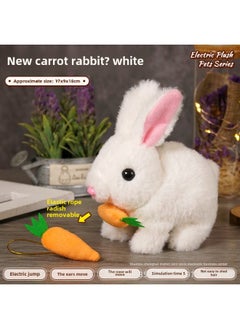 Generic Children's Simulated Teddy Rabbit Electric Pet Dog Plush Walking Barking Toy Electronic Pet Dog Toy-Color:Carrot Rabbit -Specifications:E-Commerce Box + Traction Rope  - Image 1
