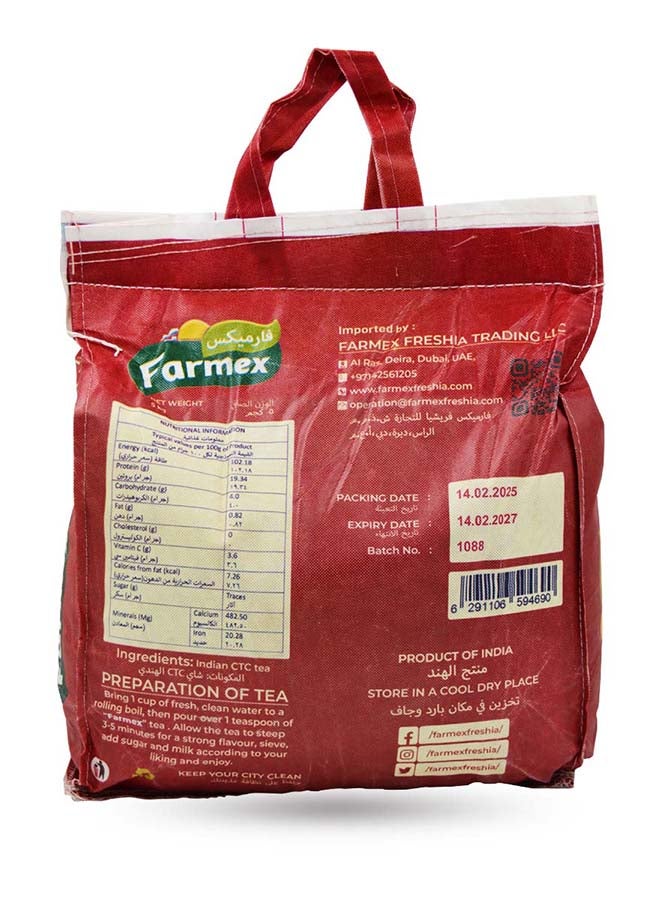 Farmex Premium, 5 kg Packing, Indian Black tea, 100% Fresh and Finest Tea from Assam India - Image 2