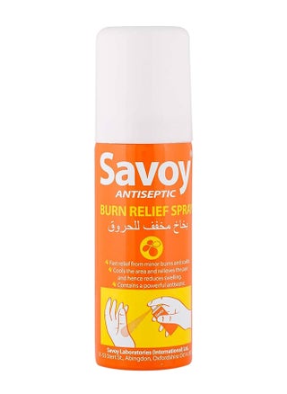 Burn Spray - pzsku/ZEACADC304F9EF7202F00Z/45/_/1718368480/3705007b-beb4-46b3-a158-058a96b6745d