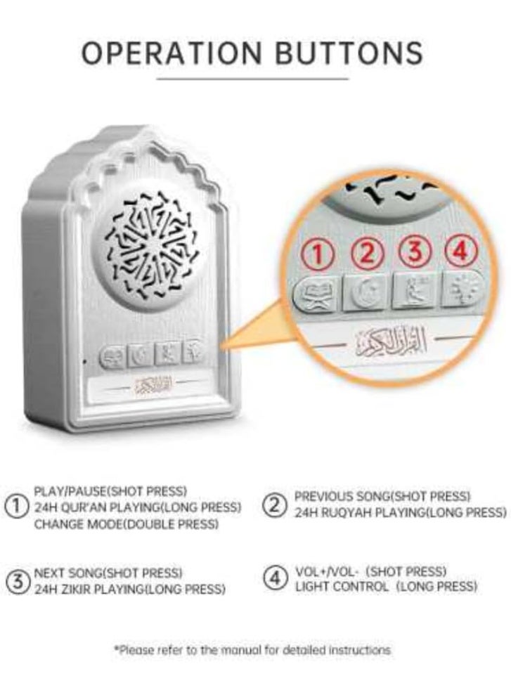 JAJEEK QB812 Wall-Mounted Quran Speaker SQ669 with Built-in Quran Audio, Bluetooth & Wireless Playback – 24-Hour Loop for Ruqyah, Dua, Zikr, Surahs – LED Night Light, Remote Control, 3-Pin Plug – Islamic Gift Speaker for Home, Mosque, Office – White - Image 2