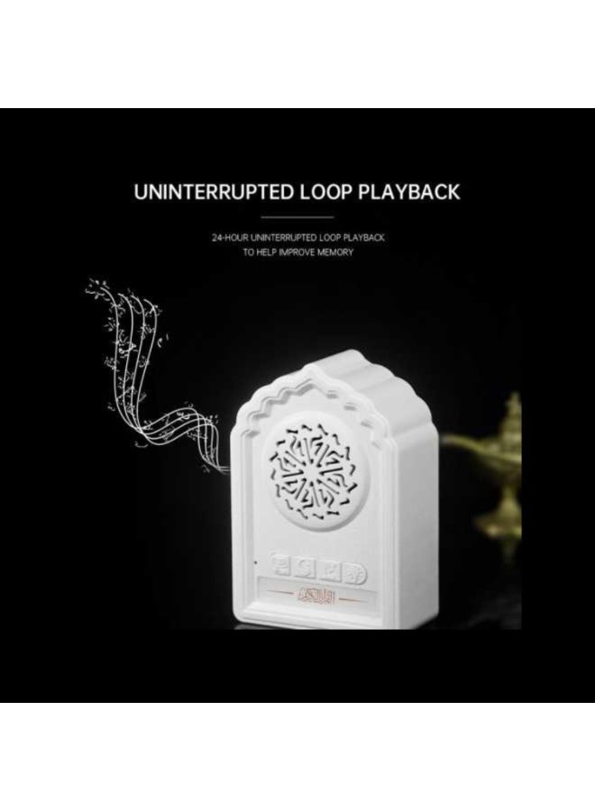 JAJEEK QB812 Wall-Mounted Quran Speaker SQ669 with Built-in Quran Audio, Bluetooth & Wireless Playback – 24-Hour Loop for Ruqyah, Dua, Zikr, Surahs – LED Night Light, Remote Control, 3-Pin Plug – Islamic Gift Speaker for Home, Mosque, Office – White - Image 5