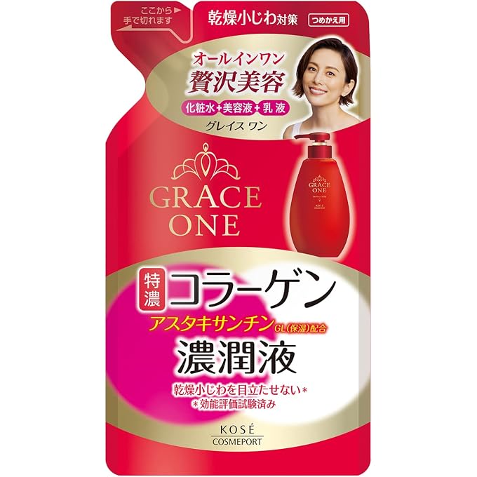 KOSE One Concentrate (Moisturizer) Refill 200ml