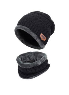 Bluelans 2-Piece Winter Beanie Hat And Scarf Set 23 x 27cm  - Image 1