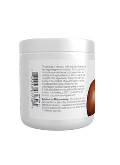 now Solutions, Shea Butter, Skin Emollient, Seals in Moisture for Dry Rough Skin, 7-Ounce  - Image 3