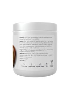 now Solutions, Shea Butter, Skin Emollient, Seals in Moisture for Dry Rough Skin, 7-Ounce  - Image 2