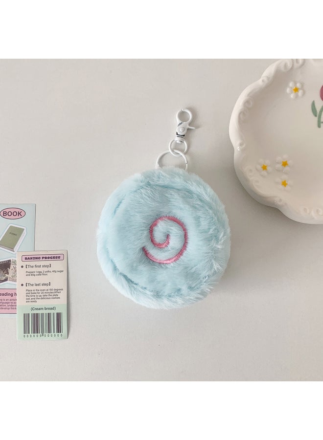 Hisocute Girl Round Fish Plate Stuffed Coin Purse Student Travel Pendant Headphone Bag Cartoon Cake Bag