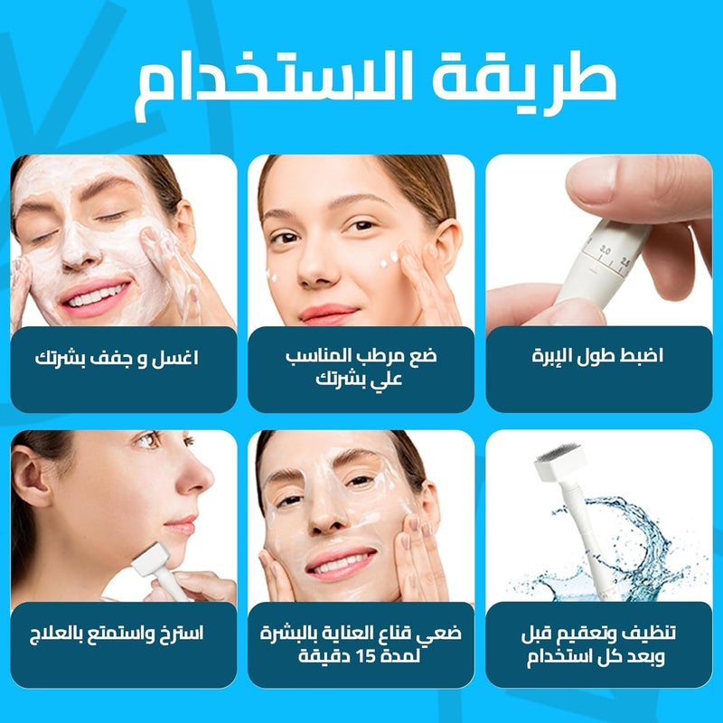 Derma Roller Microneedling Tool With 140 Titanium Needles Derma Stamp Pen 0mm-3mm For Face Skin Repair Hair And Beard Growth Safe Effective Easy To Use - Image 2