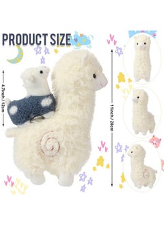 Civaner Civaner Llama Stuffed Animal with 4 Baby Llama Cute Alpaca Plush Set Kawaii Llama Soft Pillow Appreciation Gift Operation Christmas Party Favor for Kids Girl Birthday Anniversary Student Home Decor  - Image 3
