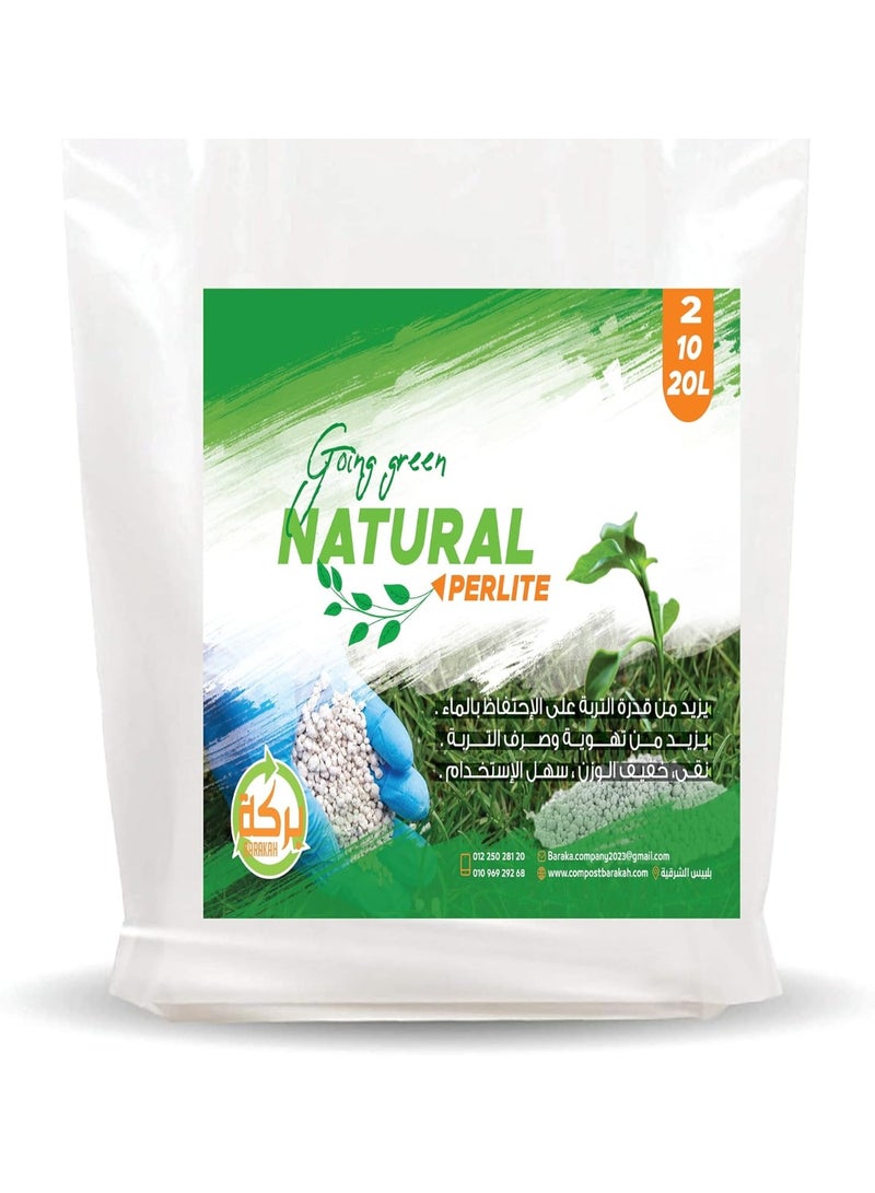 Sterile agricultural soil suitable for indoor and outdoor cultivation - (Perlite pond 10 liters) - Image 1