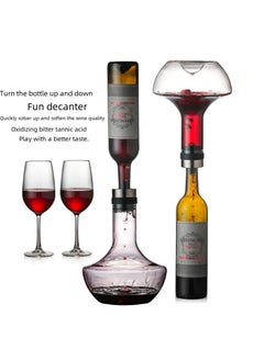 Quick Aerating Wine Decanter Set