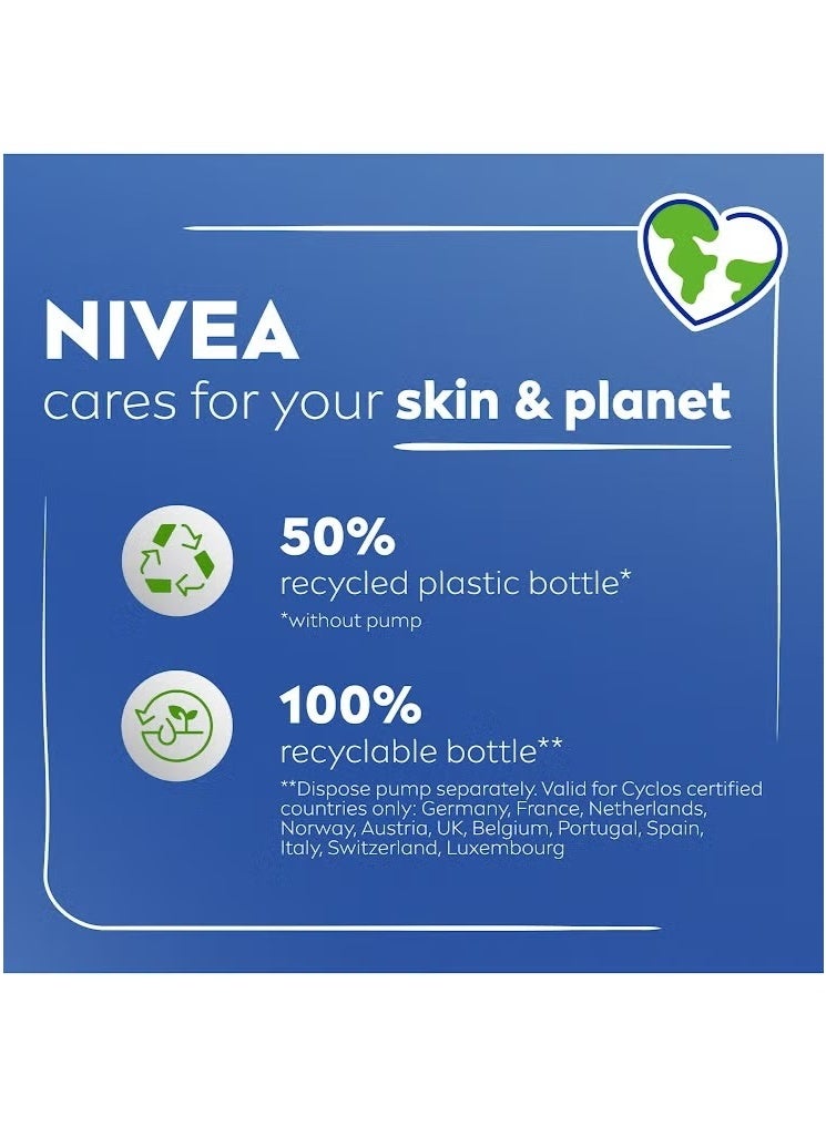 نيفيا لوشن الجسم بالصبار والترطيب لمدة 72 ساعة للبشرة العادية والجافة 250 مل مرطب ومغذي للعناية بالبشرة - Image 5