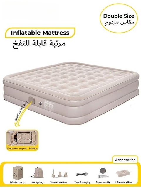 Portable Inflatable Air Mattress with Built in Electric Pump, Water-Resistant Sleeping Pad Features Fast Self-Inflation Deflation, I for Camping, Backpacking, Hiking, Carry Bag Included, Double Size 203*157*47cm
