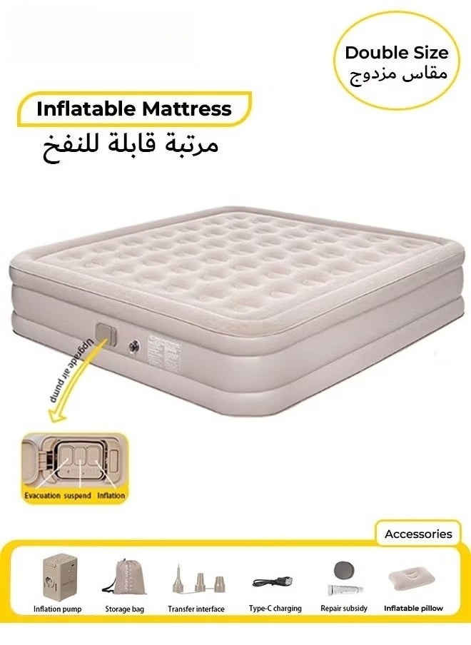 XiuWoo - Portable Inflatable Air Mattress with Built in Electric Pump, Water-Resistant Sleeping Pad Features Fast Self-Inflation Deflation, I for Camping, Backpacking, Hiking, Carry Bag Included, Double Size 203*157*47cm - Image 1
