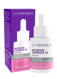Retinoid Complex