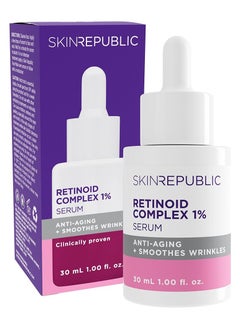 Retinoid Complex