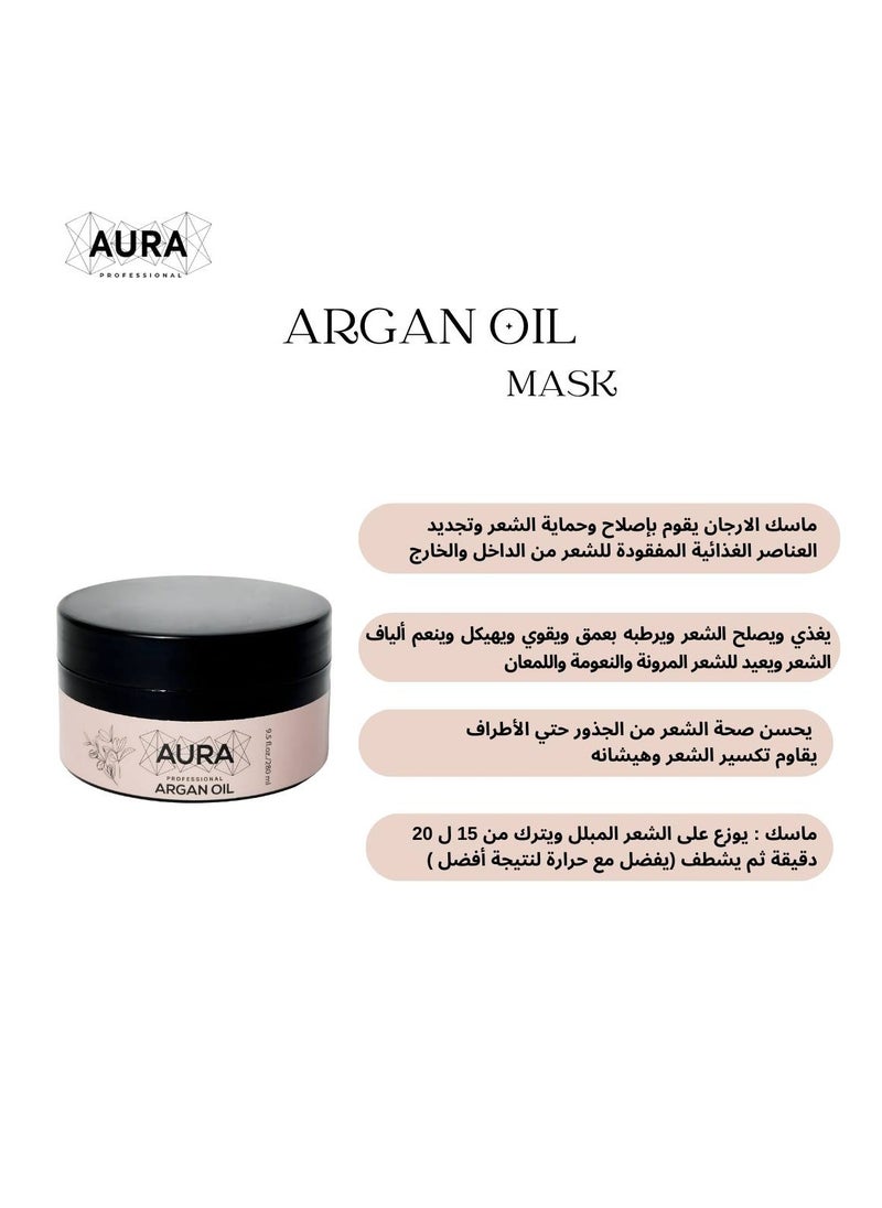 AURA - ماسك ARGAN OIL من AURA لترطيب جميع أنواع الشعر! - Image 1