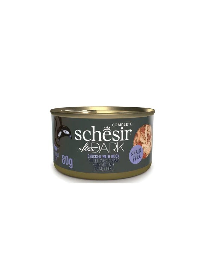 Schesir Set of 12 After Dark Adult Chicken & Duck in Broth - 80g - Image 2