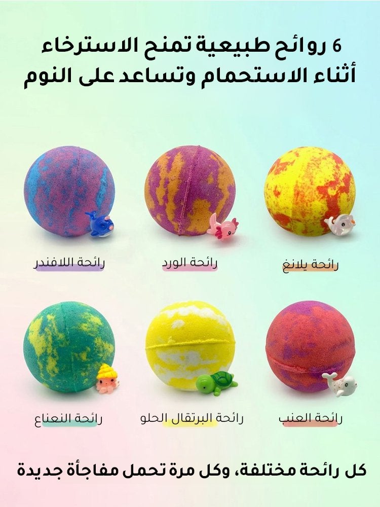 مجموعة فوارات الاستحمام الممتعة بأشكال حيوانات البحر للأطفال - Image 5