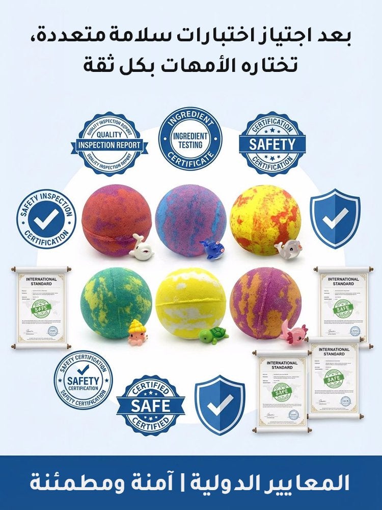 مجموعة فوارات الاستحمام الممتعة بأشكال حيوانات البحر للأطفال - Image 4