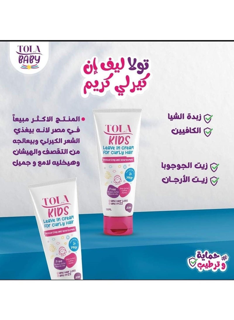Tola - Tola Kids Leave In Cream For Curly Hair 240 Ml 2 Pcs - Image 1