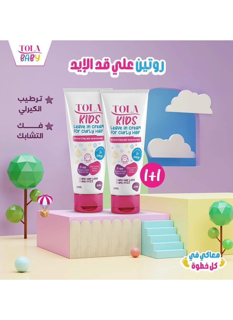Tola - Tola Kids Leave In Cream For Curly Hair 240 Ml 2 Pcs - Image 1