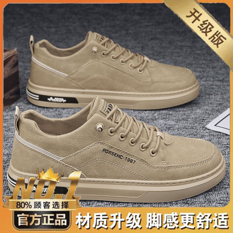 Labor Protection Men'S Shoes For Construction Site Work Wear-Resistant Sneakers Work Men'S Casual Leather Shoes Trendy Shoes - Image 1