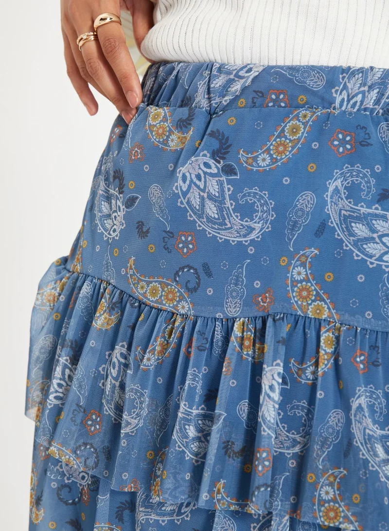 trendyol High Waist Tulle Skirt