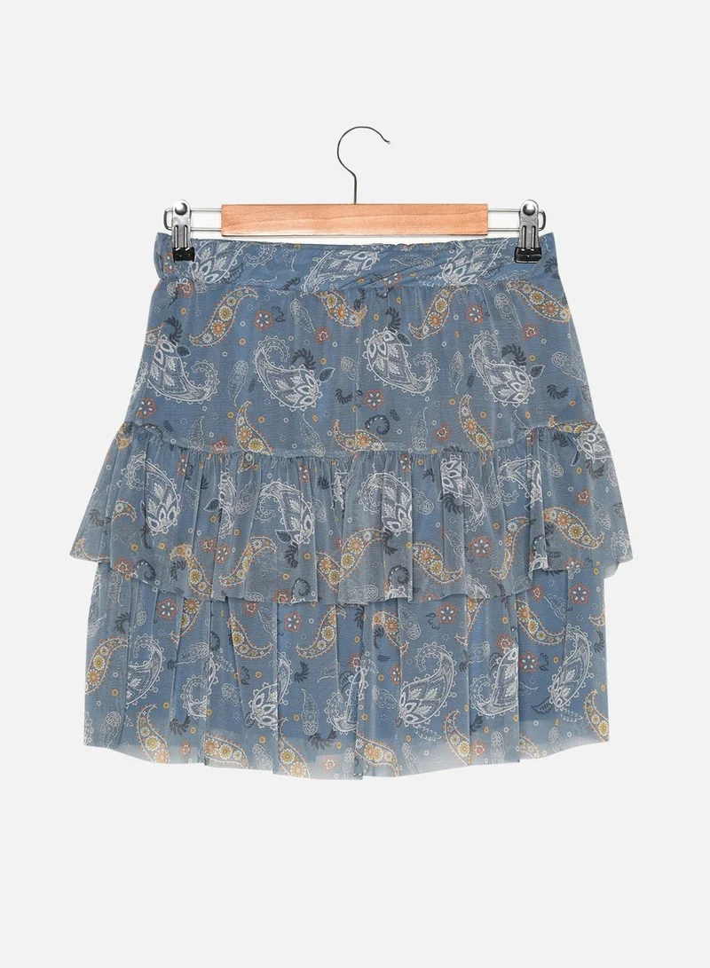 trendyol High Waist Tulle Skirt
