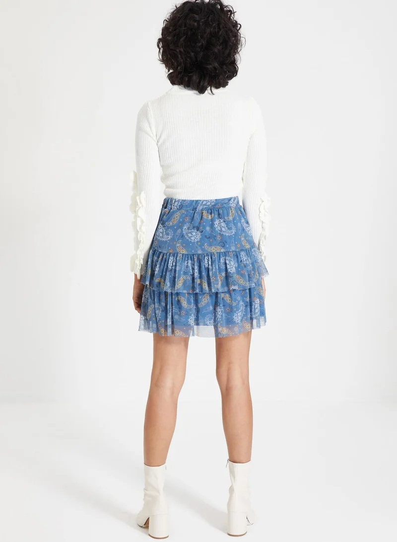trendyol High Waist Tulle Skirt